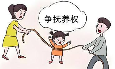 女方出轨离婚，子女抚养权根据多要素衡量